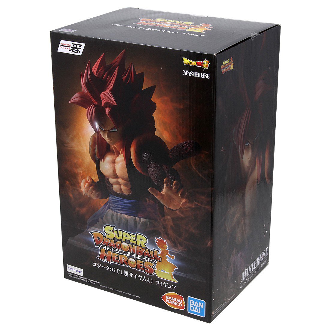 Gogeta SSJ4 Masterlise – Super Dragon Ball Heroes | Bandai Namco - Image 3