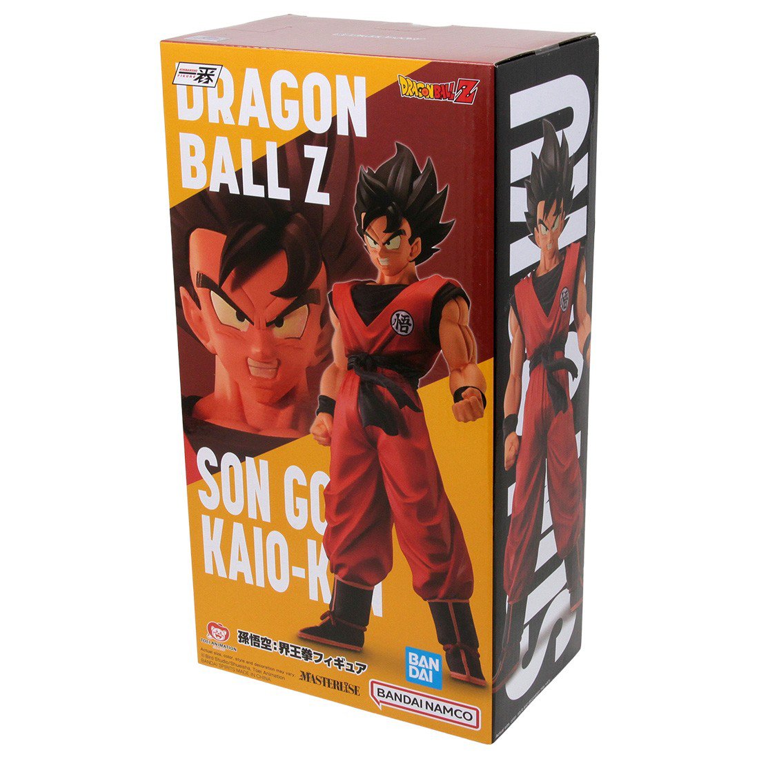Son Goku Kaio-Ken Masterlise – Dragon Ball Z | Bandai Namco - Image 4