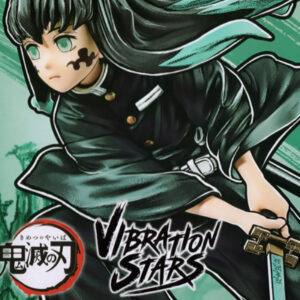Banpresto Demon Slayer: Kimetsu no Yaiba Vibration Stars Muichiro Tokito figure