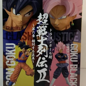 Banpresto Dragon Ball Super Chosenshiretsuden II Vol.6 figure box, featuring Super Saiyan Rosé Goku Black