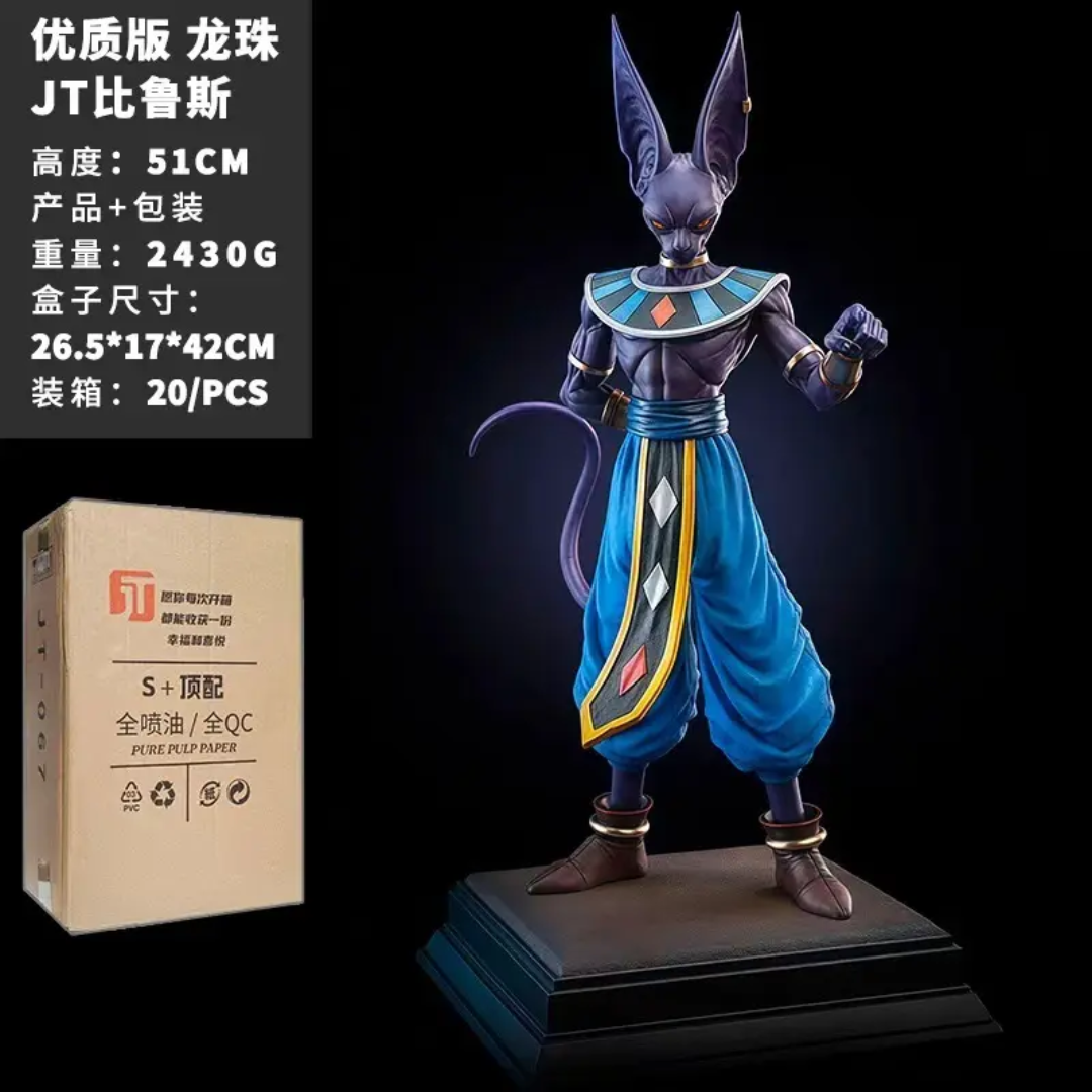 JT Studio Beerus 52cm – God of Destruction Has Arrived! ⚡🐱 - Image 5