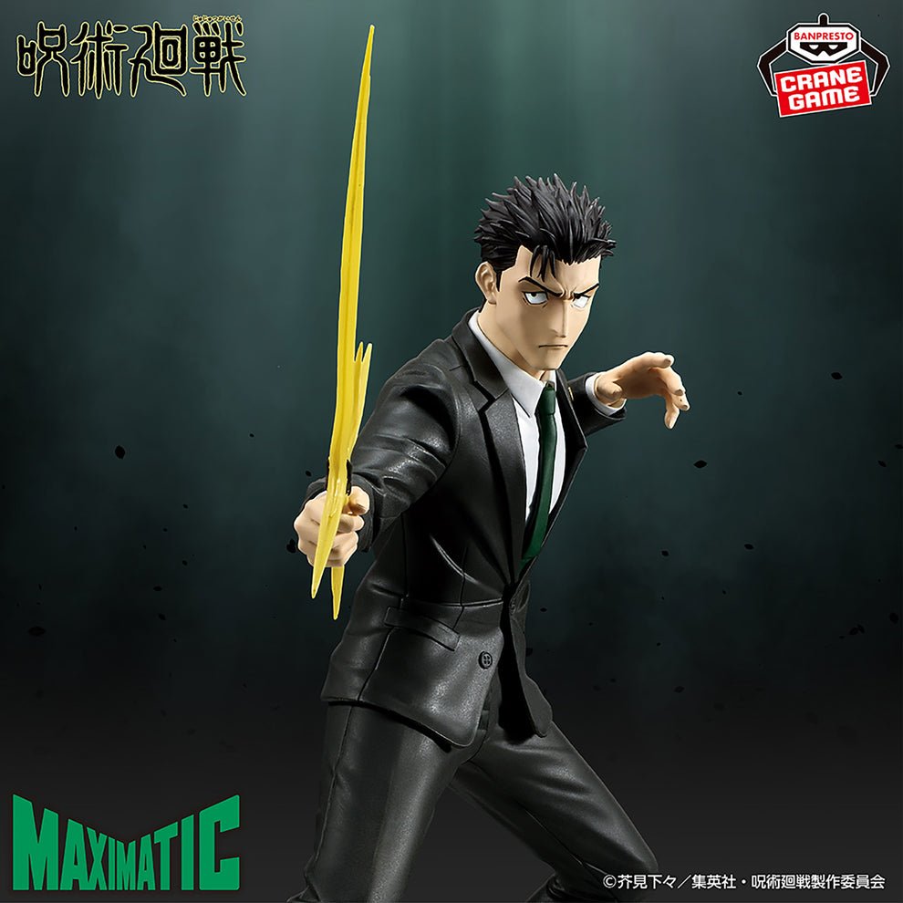 āļø Banpresto Maximatic Hiromi Higuruma Figure ā Jujutsu Kaisen