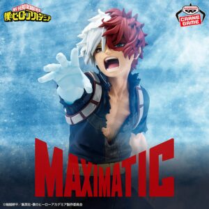 ❄️🔥 Half Cold, Half Hot! Banpresto Maximatic Shoto Todoroki Figure